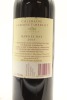 (1) 2003 Te Mata Estate Coleraine, Hawke's Bay - 2