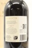 (1) 2019 Te Mata Estate Coleraine, Hawke's Bay, 1500ml (GB) - 2