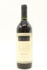 (1) 1997 House of Nobilo Mendoza Cabernet Sauvignon, Auckland