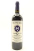 (1) 2003 Stonyridge Vineyard Larose, Waiheke Island