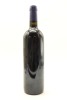 (1) 2003 Stonyridge Vineyard Larose, Waiheke Island - 2