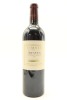 (1) 2011 Te Mata Estate Awatea Cabernets Merlot, Hawke's Bay