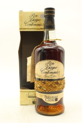 (1) Ron Zacapa Centenario Special Edition Straight From The Cask, 45% ABV, 750ml