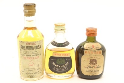 (1) Japanese Whisky Miniatures, 3 Bottles Sold as One Lot