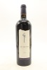 (1) 2006 Craggy Range The Quarry Cabernet Sauvignon - Merlot, Gimblett Gravels
