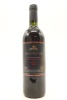 (1) 1994 Goldwater Estate Cabernet Sauvignon - Merlot, Waiheke Island