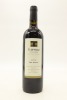 (1) 2014 Te Whau The Point Cabernet Merlot, Waiheke Island [BC95]