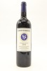 (1) 2011 Stonyridge Vineyard Larose, Waiheke Island