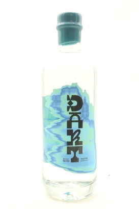 (1) Dart Boat Gin, Victoria, 57% ABV