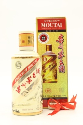(1) 2013 Kweichow Moutai Li Bai Edition, 53% ABV, 375ml (GB)