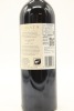 (1) 2018 Te Mata Estate Coleraine, Hawke's Bay - 2