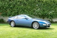 1995 Z32 Nissan Fairlady 300ZX Coupe