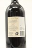 (1) 2020 Te Mata Estate Coleraine, Hawke's Bay, 1500ml [JR17] (GB) - 2