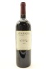 (1) 2000 Ata Rangi Celebre, Martinborough