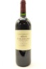 (1) 1997 Te Mata Estate Coleraine, Hawke's Bay