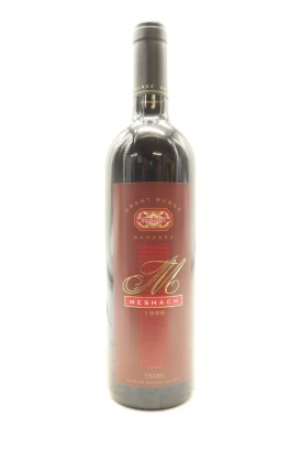 (1) 1996 Grant Burge Meshach Shiraz, Barossa Valley