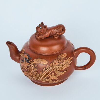 A Chinese Yixing Teapot (Linxian Xu Produce)