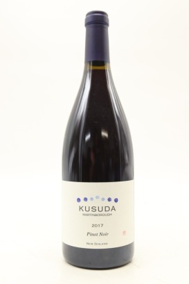 (1) 2017 Kusuda Pinot Noir, Martinborough [JR17.5]