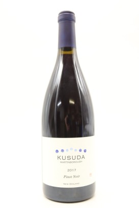 (1) 2017 Kusuda Pinot Noir, Martinborough [JR17.5]