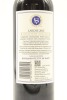 (1) 2015 Stonyridge Vineyard Larose, Waiheke Island - 2