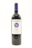 (1) 2020 Stonyridge Vineyard Larose, Waiheke Island