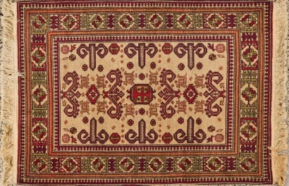 A Small Rug