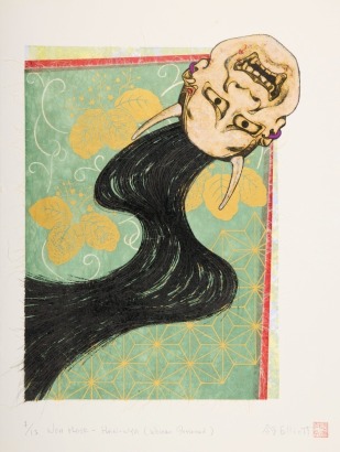 REIKO ELLIOT Noh Mask - Han-nya (Woman Possessed)
