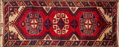 A Short Hallway Runner Rug