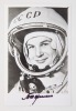 A Valentina Tereshkova Signed Photograph