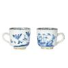 Two Chinese 18th Century Blue and White Export Small Cups