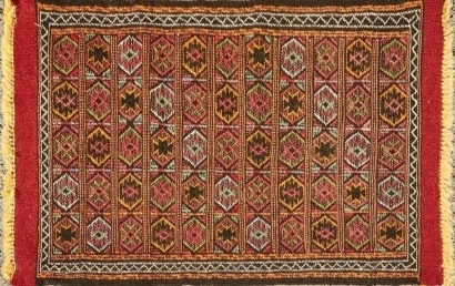 A Small Carpet