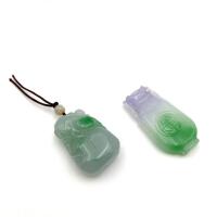 Two Chinese Style Jade Pendants