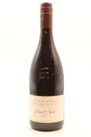 (1) 2004 Ata Rangi Pinot Noir, Martinborough