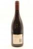 (1) 2004 Ata Rangi Pinot Noir, Martinborough - 2