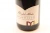 (1) 2004 Mondillo Pinot Noir, Bendigo - 3