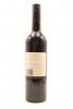 (1) 2004 Passage Rock Reserve Cabernet Merlot, Waiheke Island - 2