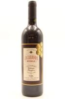 (1) 1996 Orlando Jacaranda Ridge Cabernet Sauvignon, Coonawarra