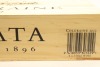 (12) 2022 Te Mata Estate Coleraine, Hawke's Bay (OWC) - 2