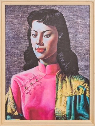 A Reproduction Tretchikoff Print