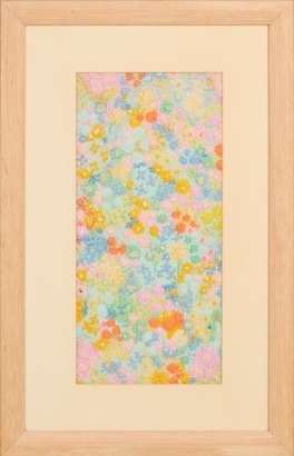 A Framed Embroidery