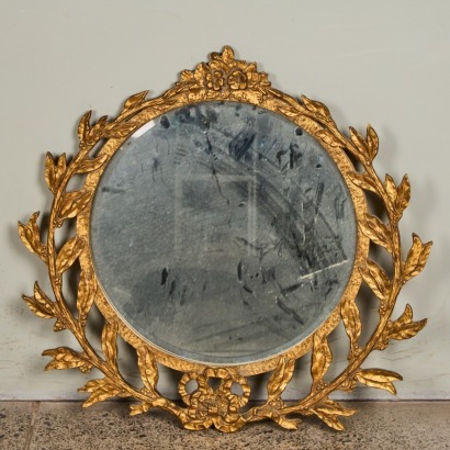An Antique Mirror