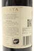 (2) 2011 Te Mata Estate 'Awatea' Cabernets Merlot, Hawke's Bay - 2