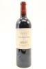 (1) 2015 Te Mata Estate Coleraine, Hawke's Bay (SOL) [BC97]