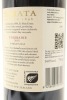 (1) 2015 Te Mata Estate Coleraine, Hawke's Bay (SOL) [BC97] - 2