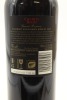 (1) 2013 Church Road Grand Reserve Cabernet Sauvignon - Merlot, Hawke's Bay [BC95] - 2