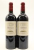 (2) 2013 Te Mata Estate 'Awatea' Cabernets Merlot, Hawke's Bay