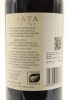 (1) 2013 Te Mata Estate 'Awatea' Cabernets Merlot, Hawke's Bay - 2