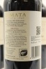 (3) 2013 Te Mata Estate 'Awatea' Cabernets Merlot, Hawke's Bay - 2