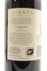 (2) 2018 Te Mata Estate Coleraine, Hawke's Bay - 2