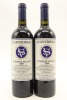 (2) 2008 Stonyridge Vineyard Larose, Waiheke Island